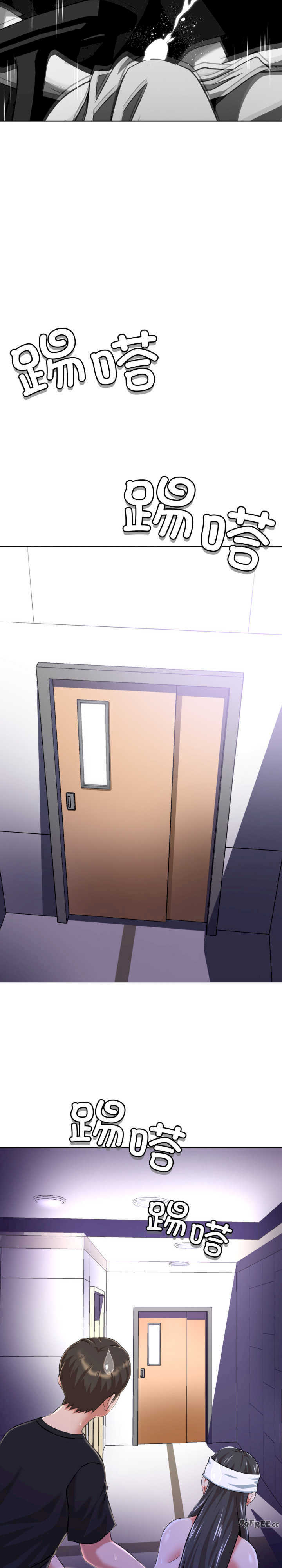 黑帮千金养成记/刺龙刺凤的女友