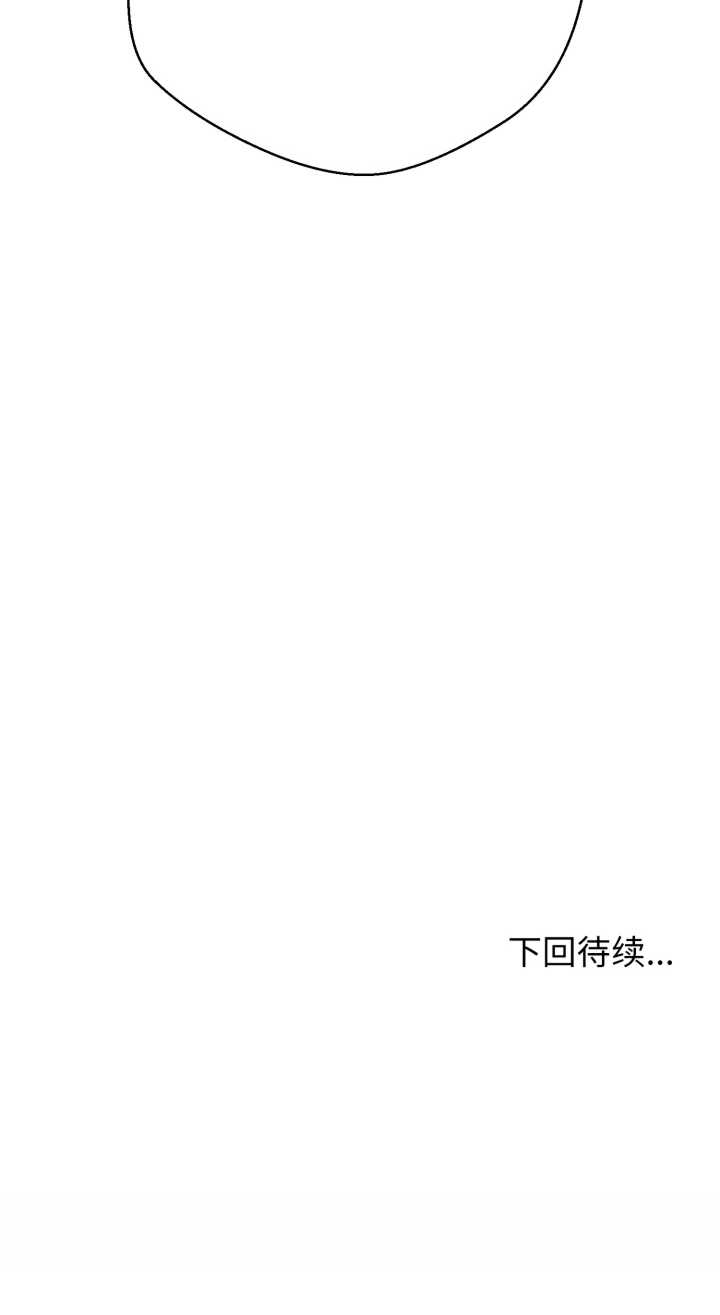 黑帮千金养成记/刺龙刺凤的女友