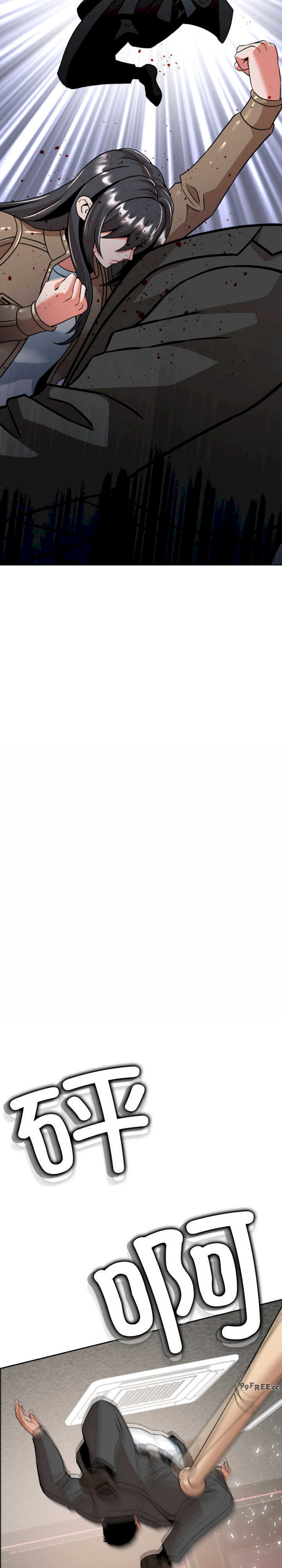 黑帮千金养成记/刺龙刺凤的女友