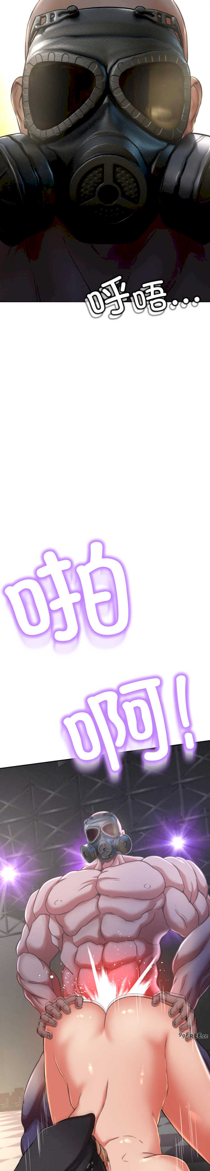 黑帮千金养成记/刺龙刺凤的女友