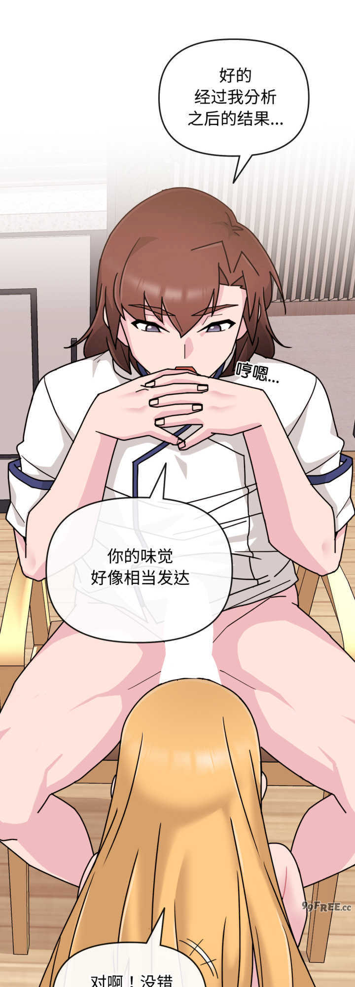 爱的调味课/新娘料理课程