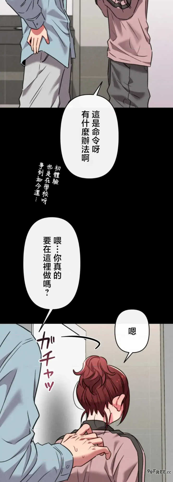 要活命就开搞吧！