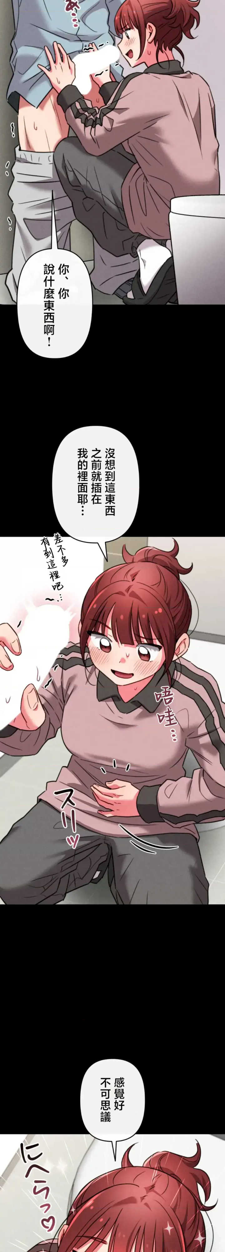 要活命就开搞吧！