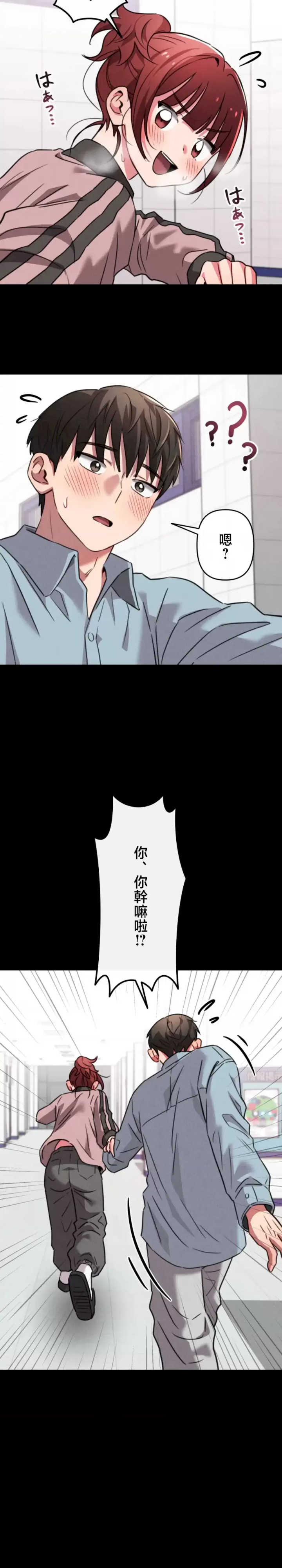 要活命就开搞吧！