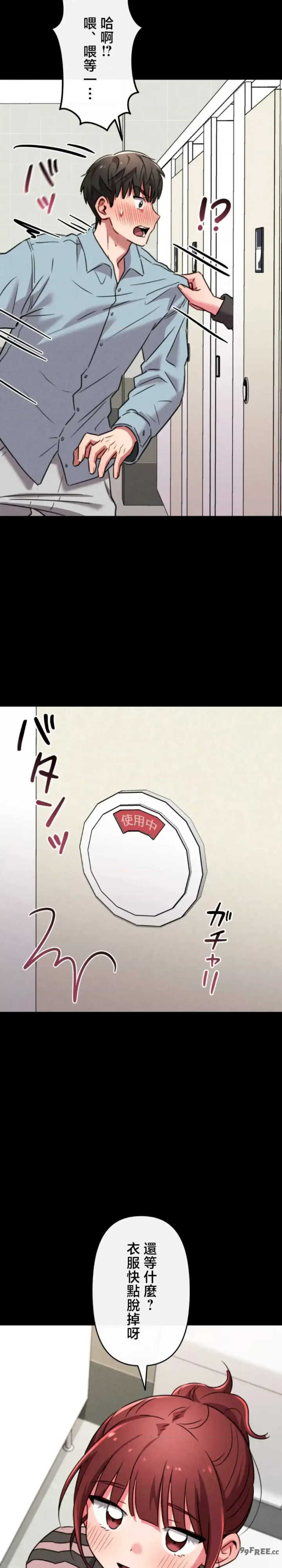 要活命就开搞吧！