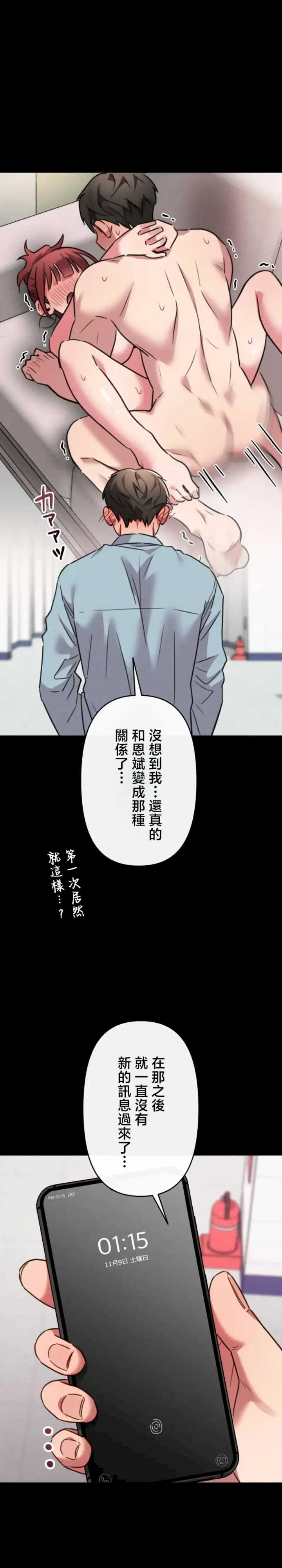 要活命就开搞吧！