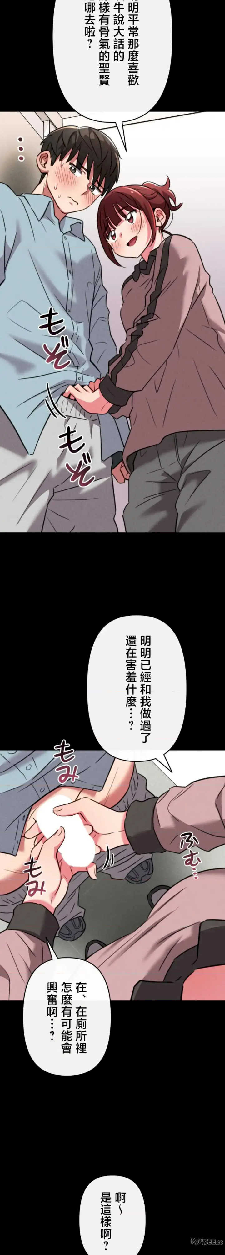 要活命就开搞吧！