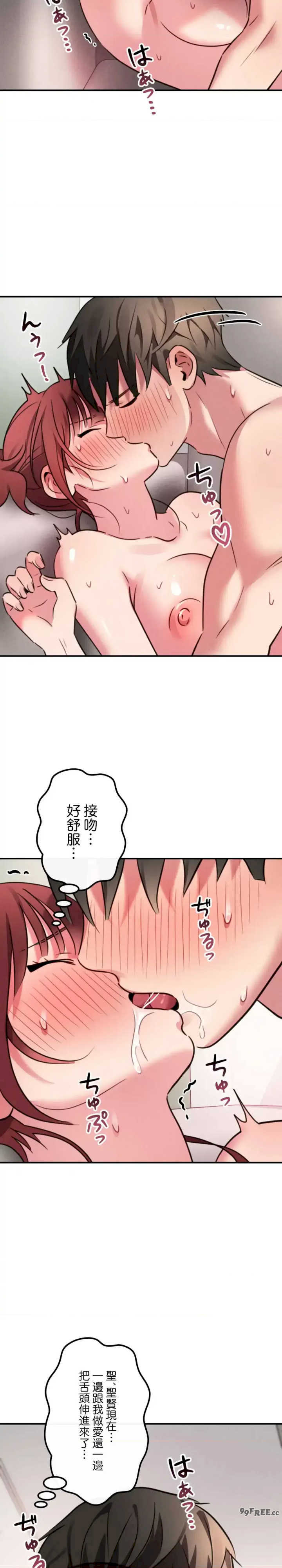 要活命就开搞吧！