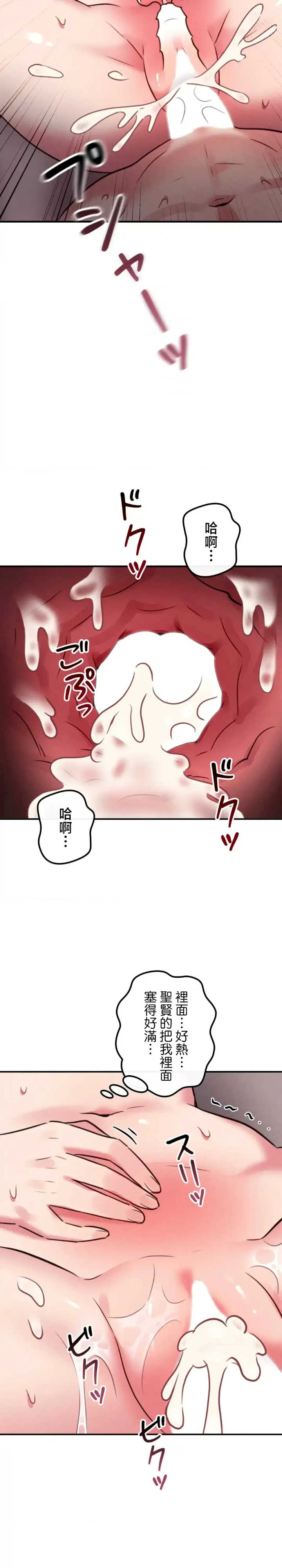 要活命就开搞吧！