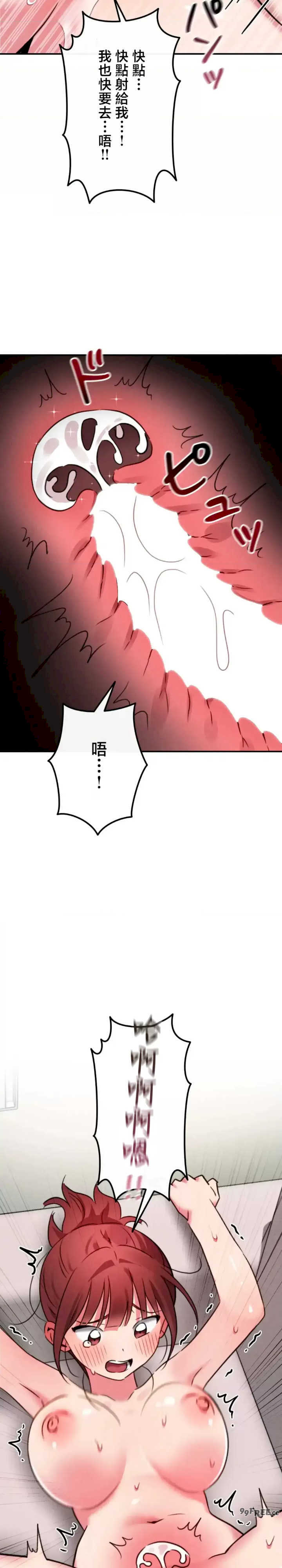 要活命就开搞吧！