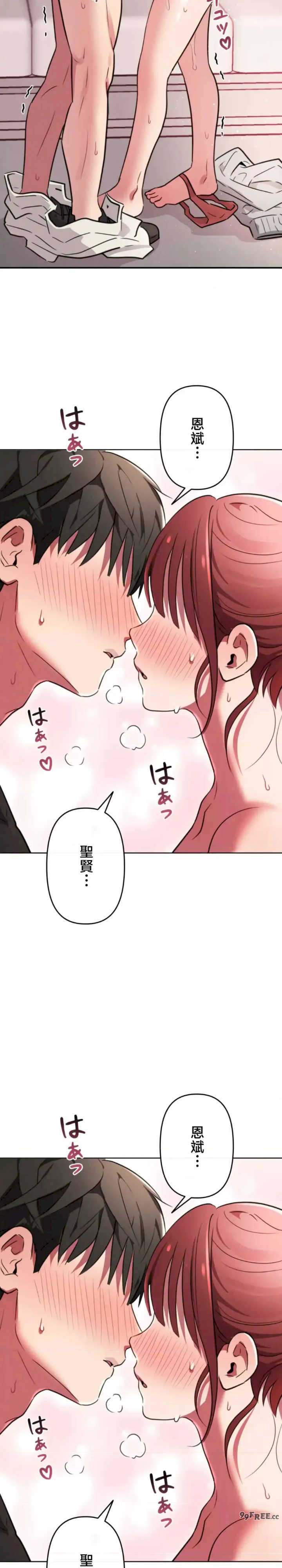 要活命就开搞吧！