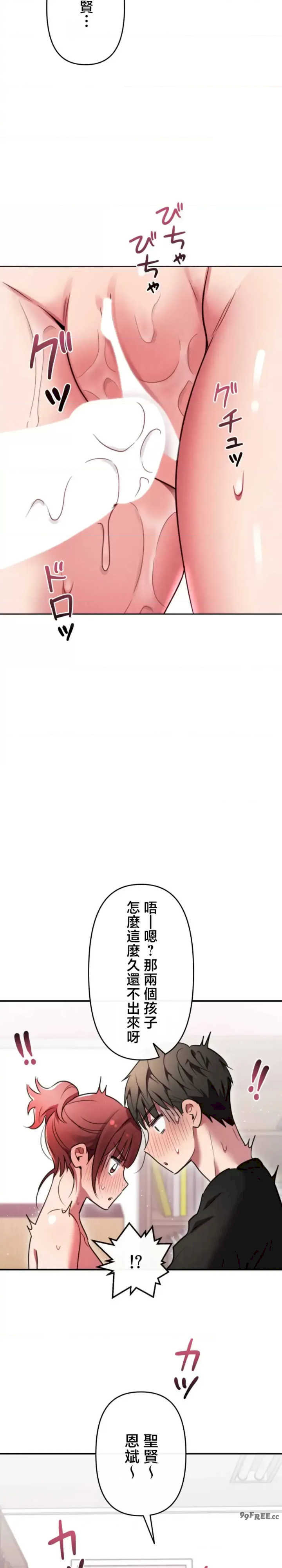 要活命就开搞吧！