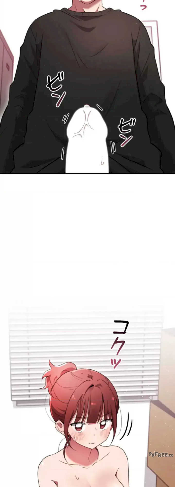 要活命就开搞吧！