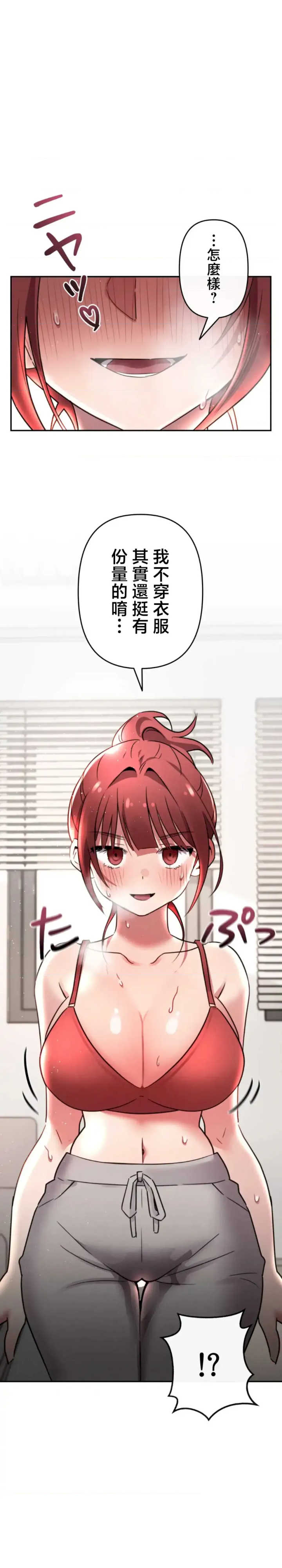 要活命就开搞吧！