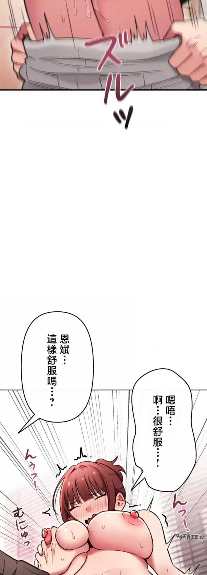 要活命就开搞吧！