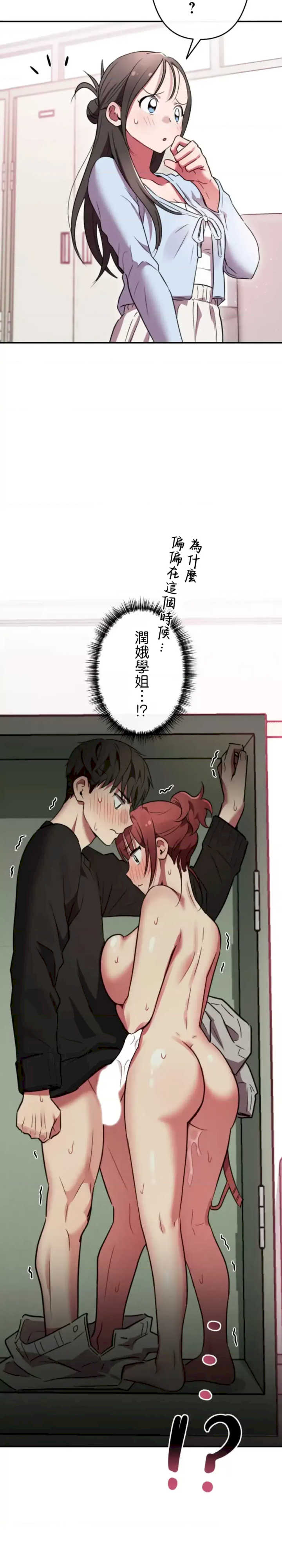 要活命就开搞吧！