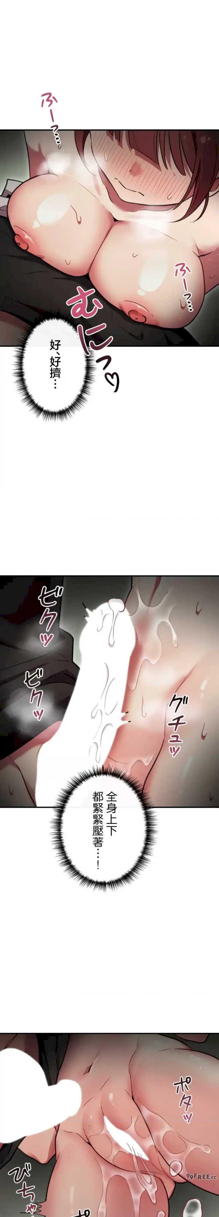 要活命就开搞吧！