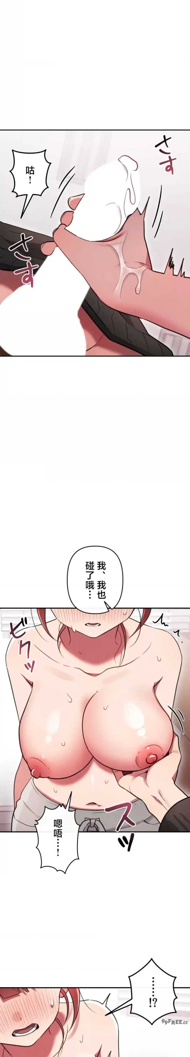 要活命就开搞吧！