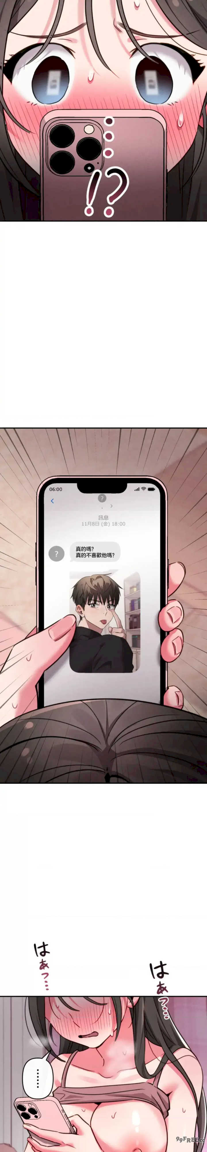 要活命就开搞吧！