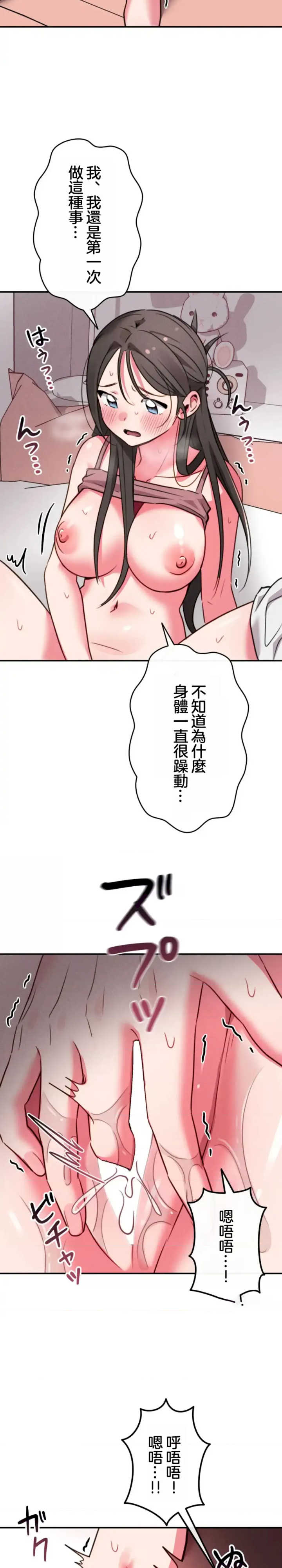 要活命就开搞吧！