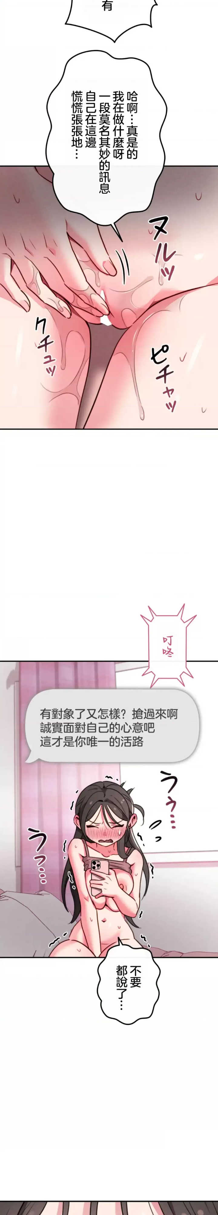 要活命就开搞吧！