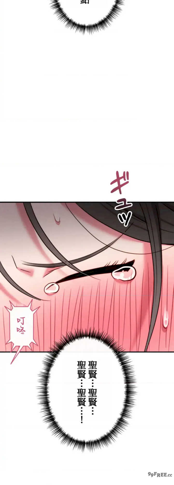 要活命就开搞吧！