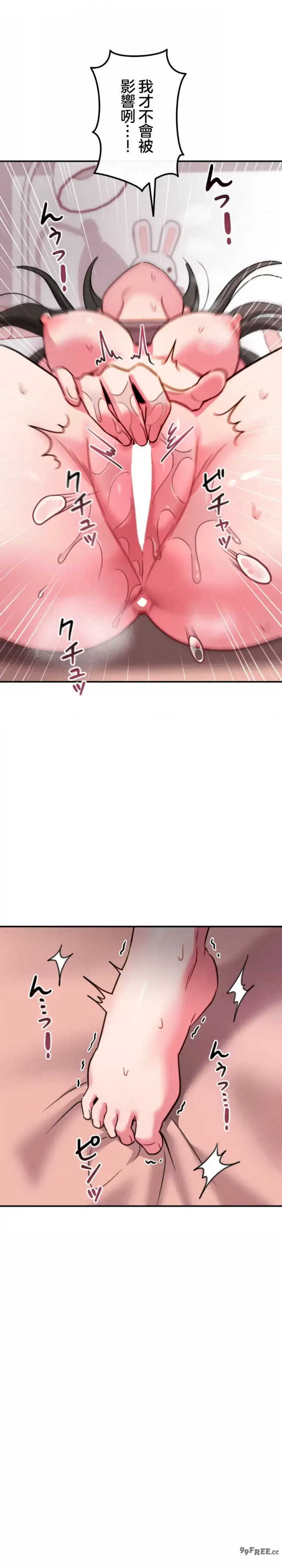 要活命就开搞吧！