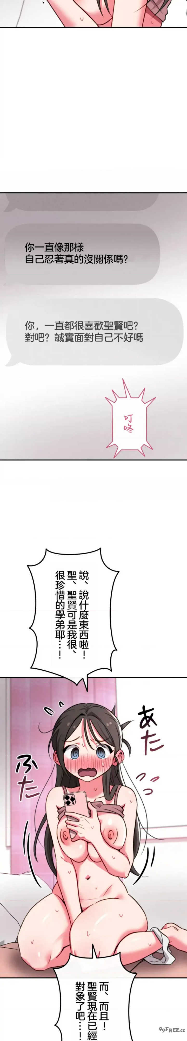 要活命就开搞吧！