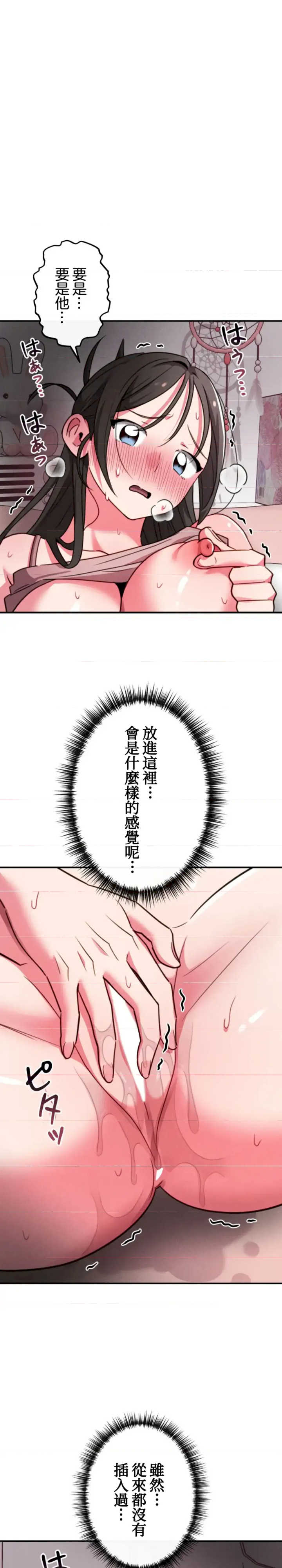 要活命就开搞吧！