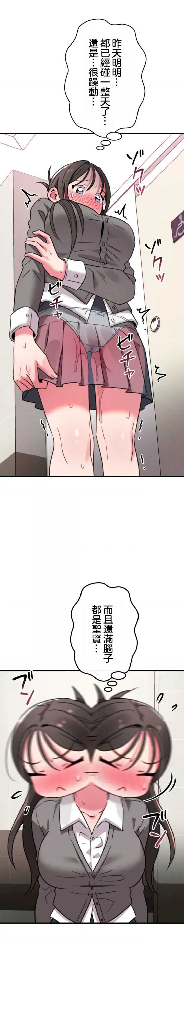 要活命就开搞吧！