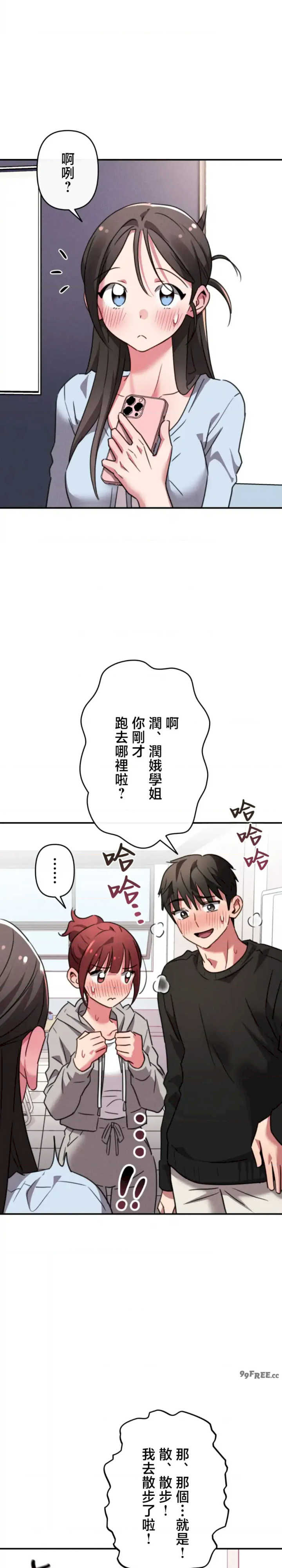 要活命就开搞吧！