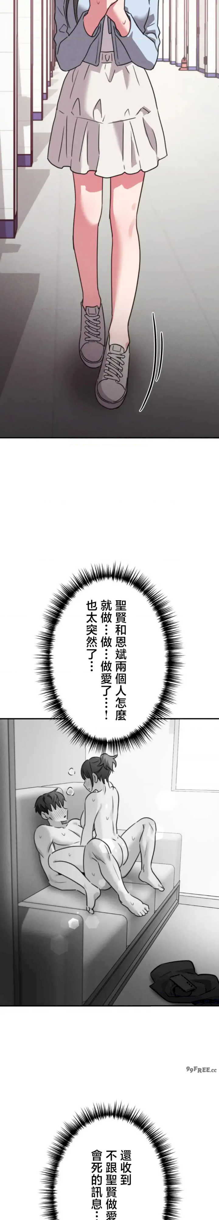 要活命就开搞吧！