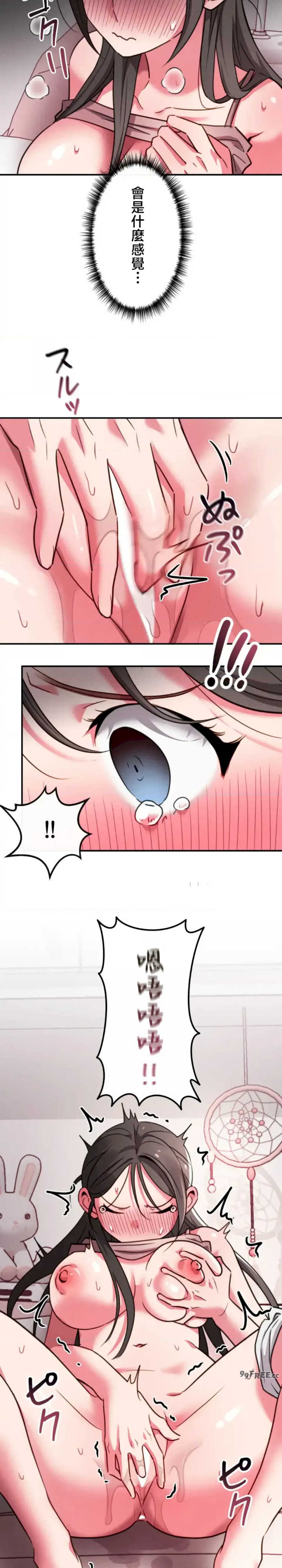 要活命就开搞吧！