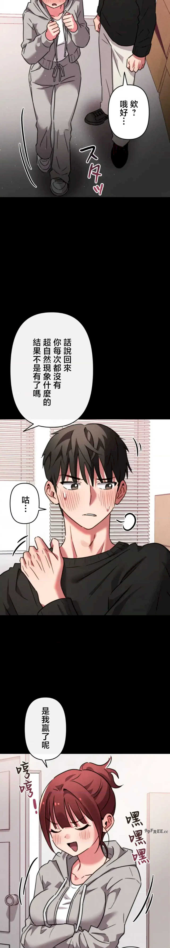 要活命就开搞吧！