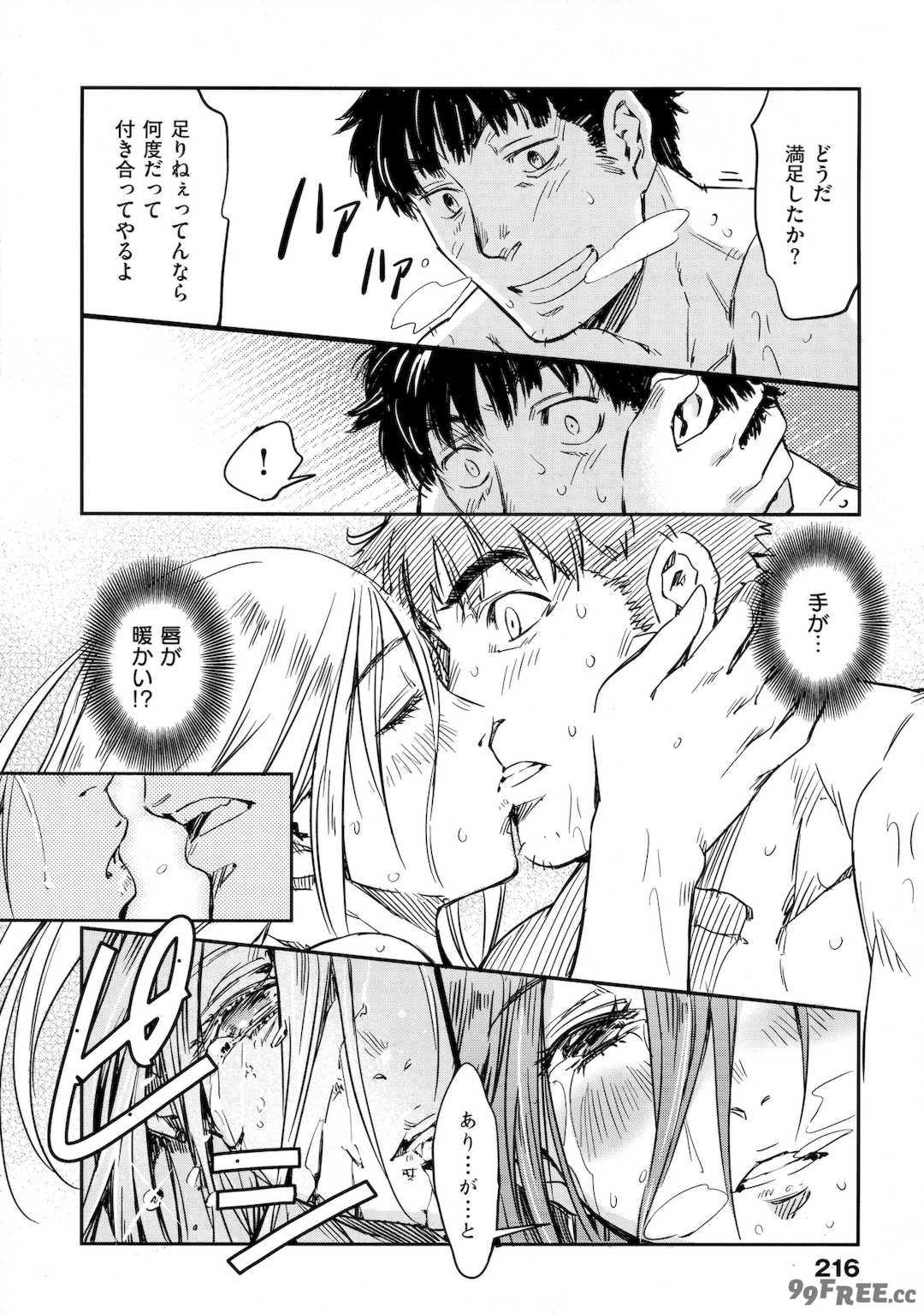 [こんちき] おいでませにゃんにゃん