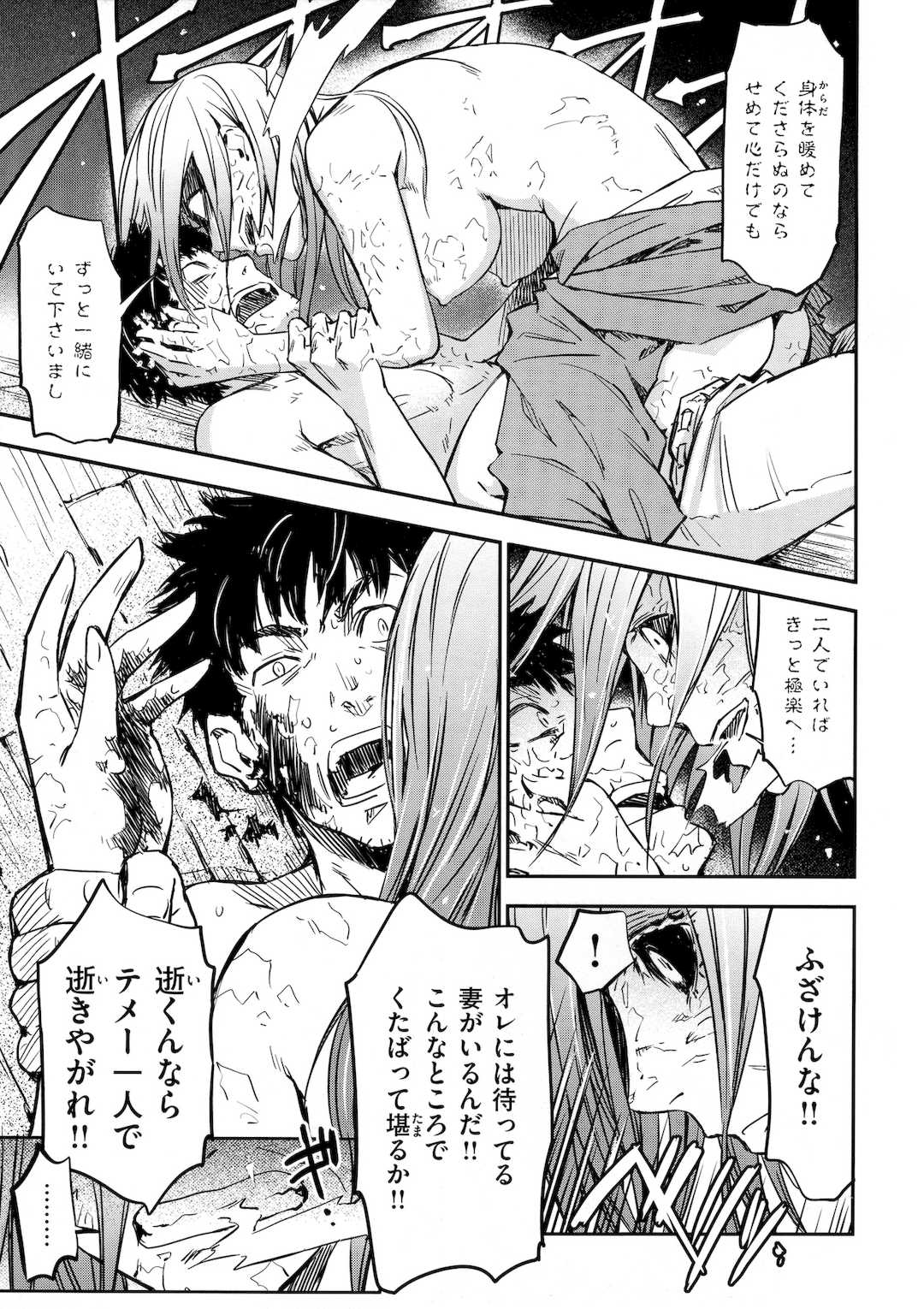 [こんちき] おいでませにゃんにゃん