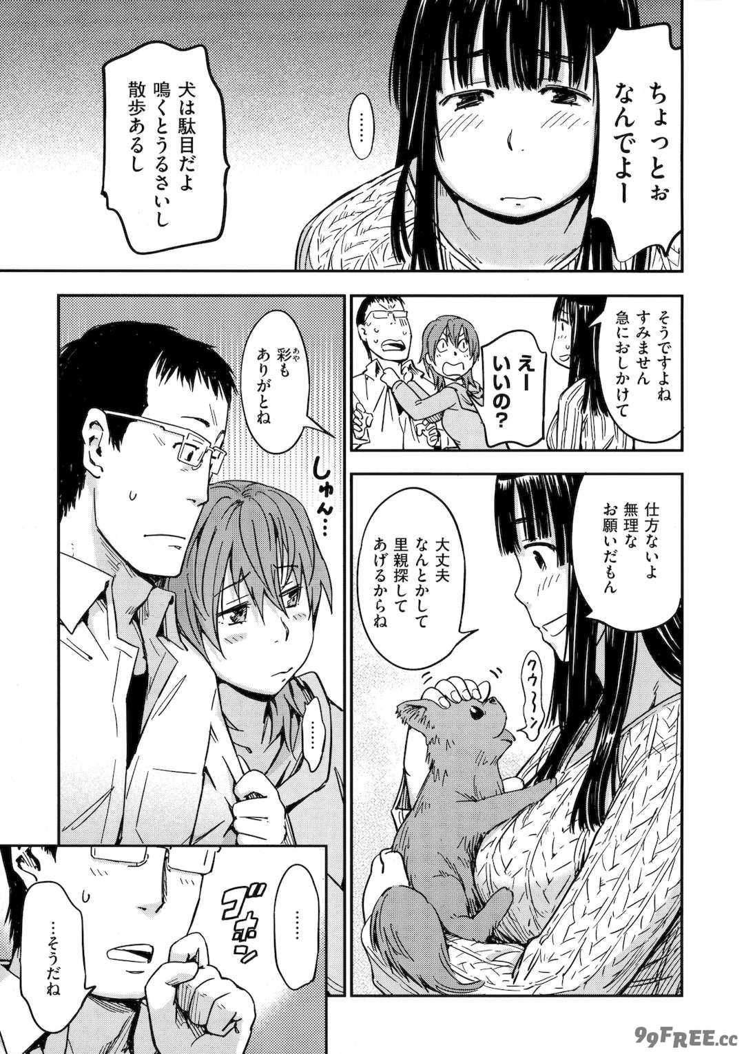 [こんちき] おいでませにゃんにゃん