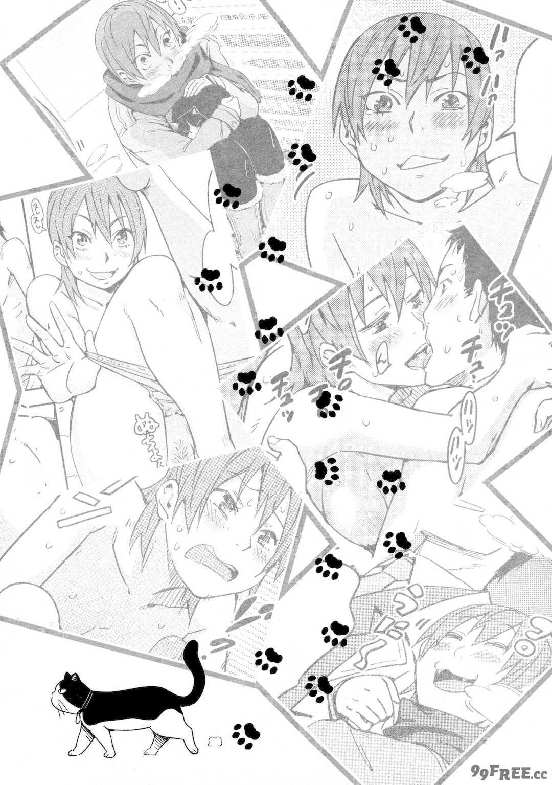 [こんちき] おいでませにゃんにゃん