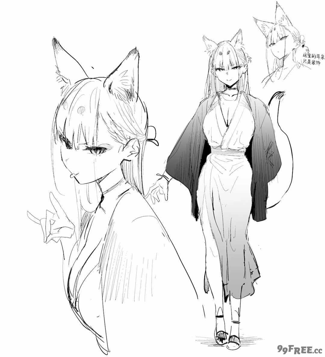 [エノキドォ]ハメたみがある