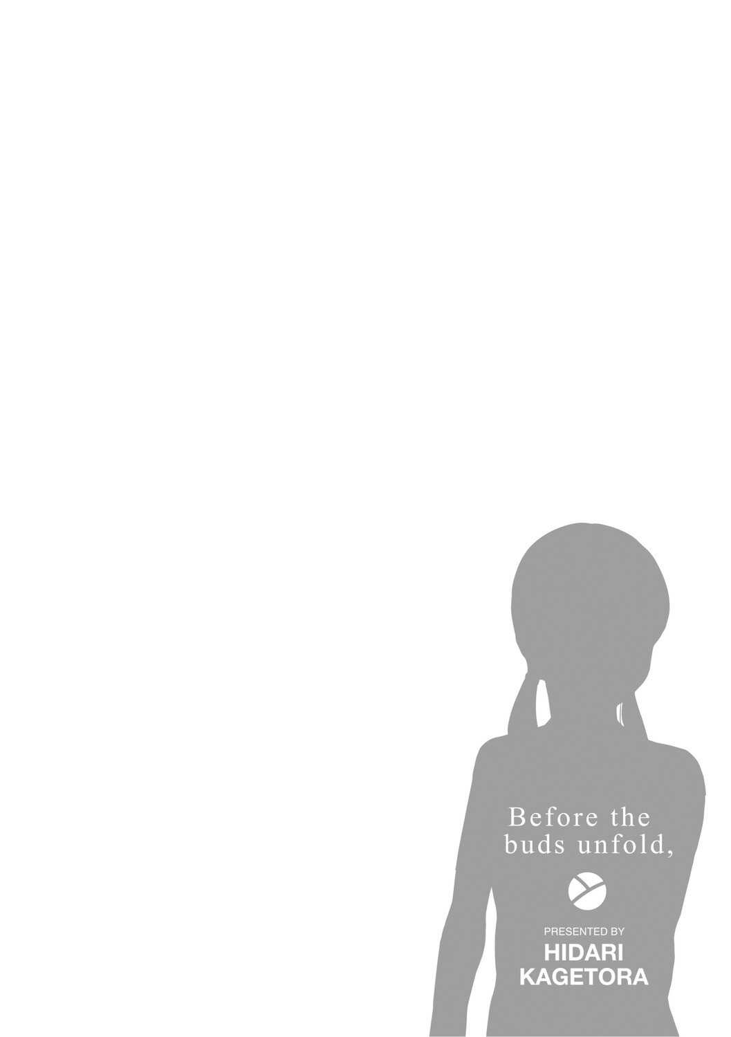 [左カゲトラ] つぼみは開くまえに、[DL版]