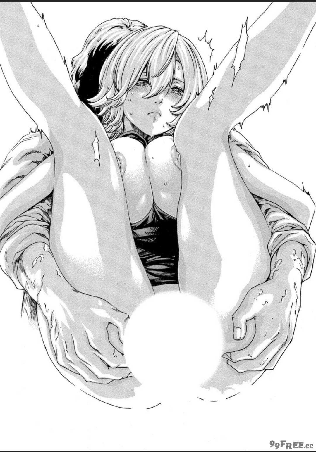 [春輝] 寄性獣医・鈴音 12