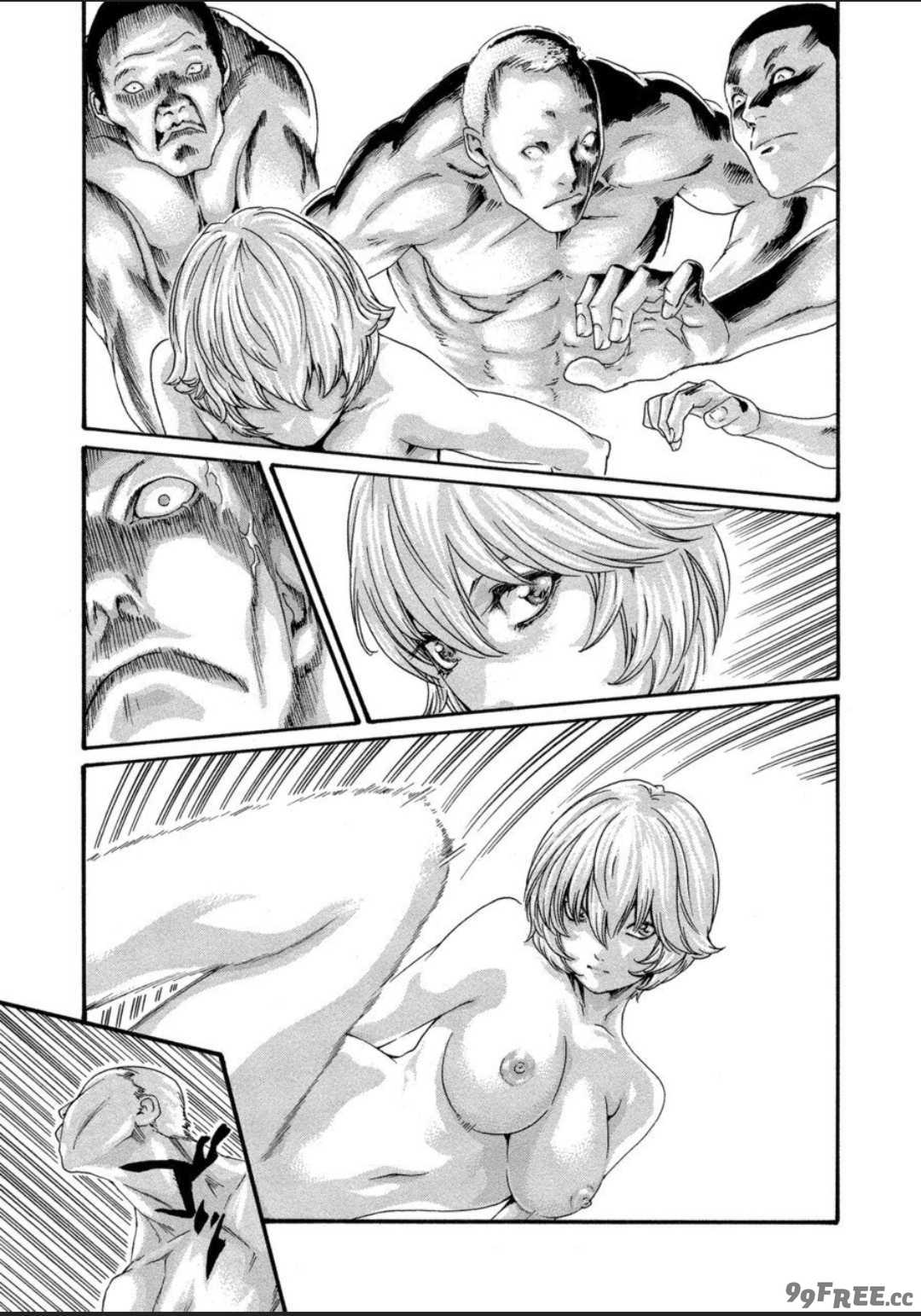 [春輝] 寄性獣医・鈴音 12