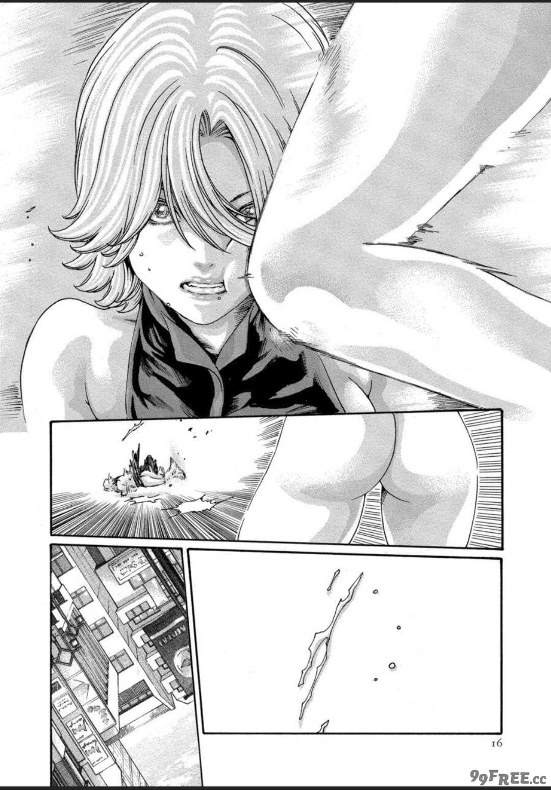 [春輝] 寄性獣医・鈴音 12