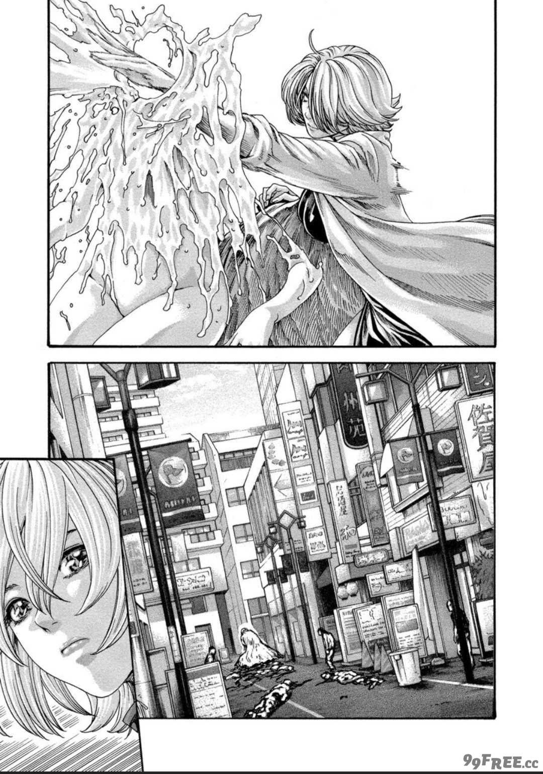 [春輝] 寄性獣医・鈴音 12