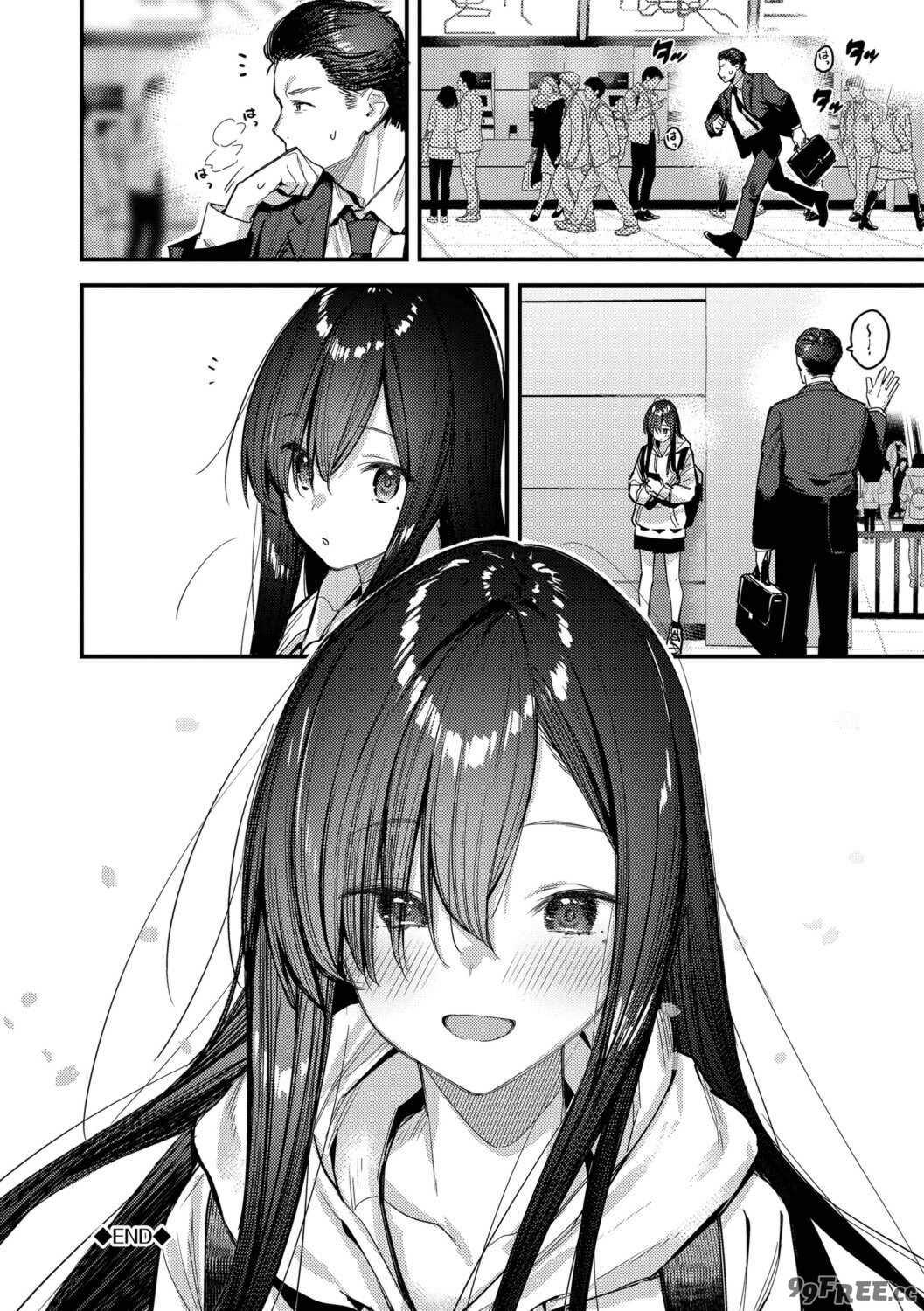 [東山エイト] 旅先で家出少女を拾った [DL版]