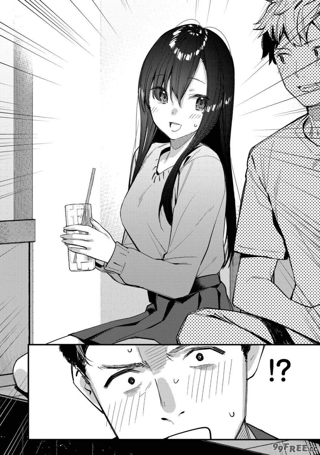 [東山エイト] 旅先で家出少女を拾った [DL版]