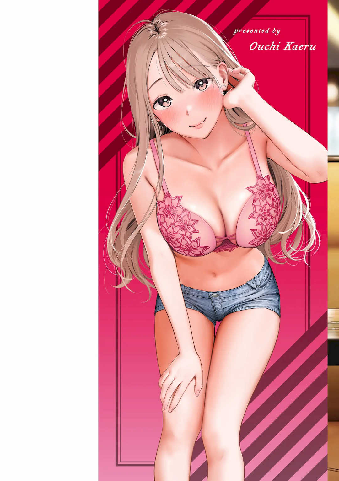 [楝蛙] まさぐりあい [無修正]