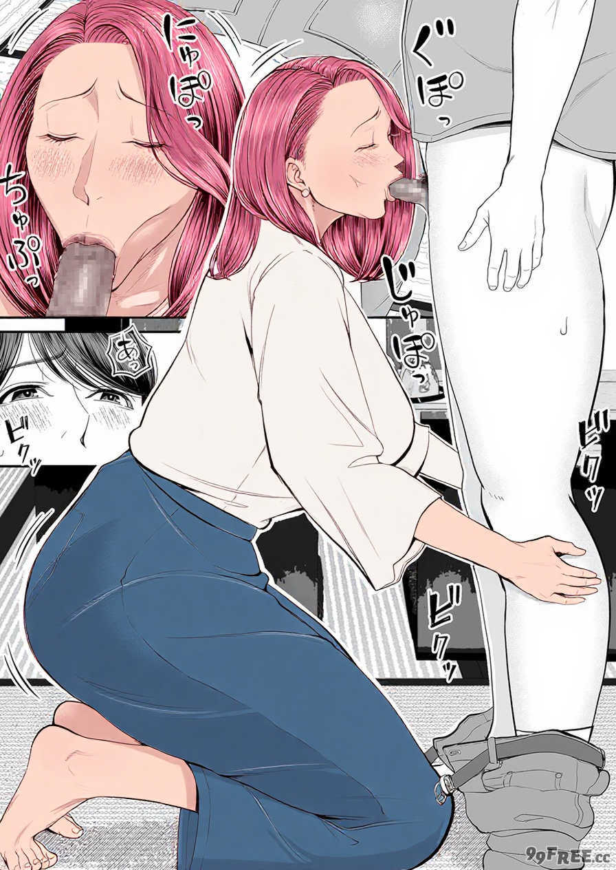 [汐乃コウ]営業先の裕子さん -前中後篇+特別編-[中国翻訳][薄碼][光剑是罪恶个人汉化]