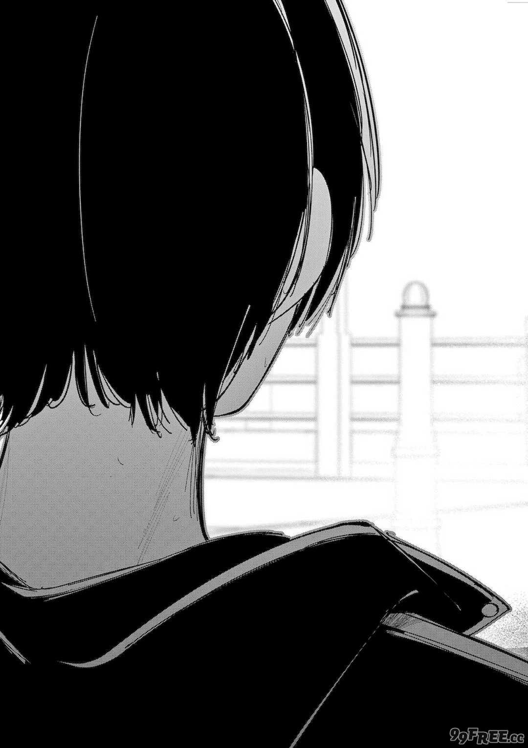 [肉丸] アイツノカノジョ 第08巻