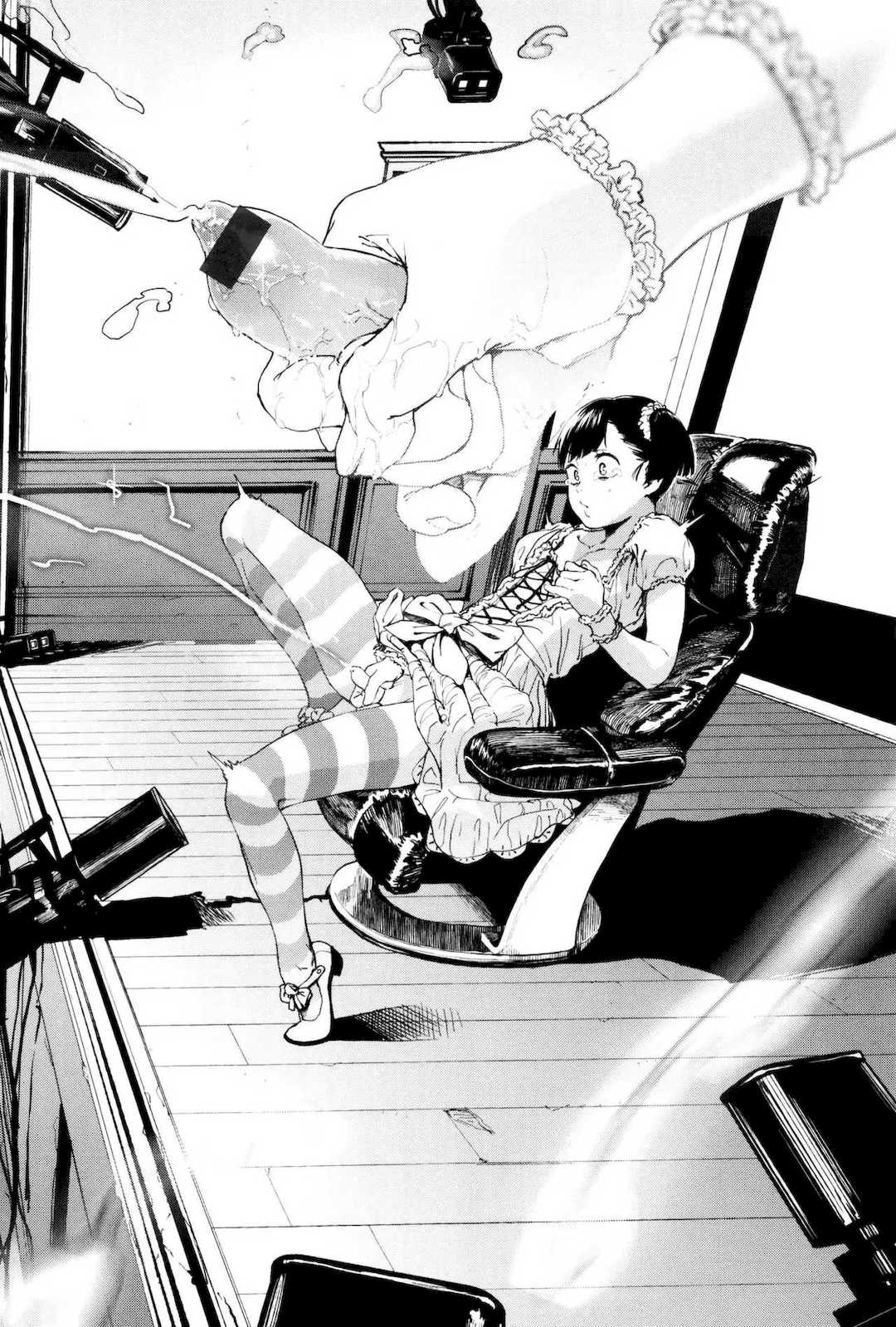 [鬼頭サケル] ナマチチマラトロピクン